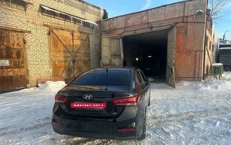 Hyundai Solaris II рестайлинг, 2017 год, 1 500 000 рублей, 3 фотография