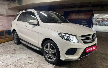 Mercedes-Benz GLE, 2016 год, 4 050 000 рублей, 5 фотография