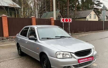 Hyundai Accent II, 2007 год, 340 000 рублей, 2 фотография