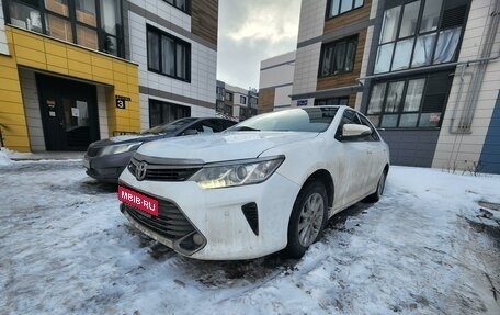 Toyota Camry, 2017 год, 1 790 000 рублей, 2 фотография