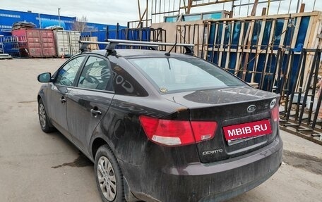 KIA Cerato III, 2011 год, 700 000 рублей, 2 фотография