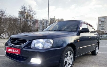 Hyundai Accent II, 2008 год, 400 000 рублей, 2 фотография