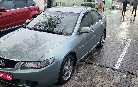 Honda Accord VII рестайлинг, 2004 год, 990 000 рублей, 2 фотография