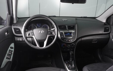 Hyundai Solaris II рестайлинг, 2014 год, 1 219 000 рублей, 6 фотография