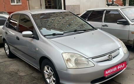 Honda Civic VII, 2003 год, 550 000 рублей, 3 фотография