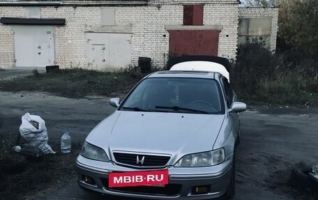 Honda Accord VII рестайлинг, 1998 год, 320 000 рублей, 5 фотография