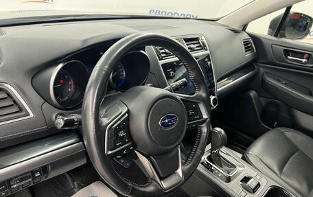 Subaru Outback IV рестайлинг, 2019 год, 2 800 000 рублей, 7 фотография