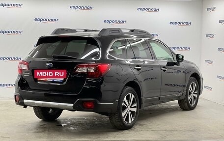 Subaru Outback IV рестайлинг, 2019 год, 2 800 000 рублей, 3 фотография