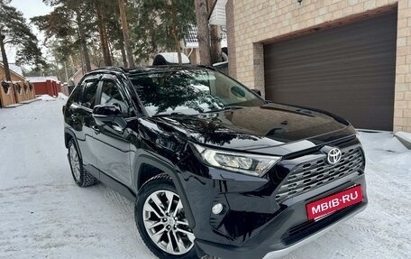 Toyota RAV4, 2022 год, 4 550 000 рублей, 2 фотография