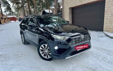 Toyota RAV4, 2022 год, 4 550 000 рублей, 5 фотография