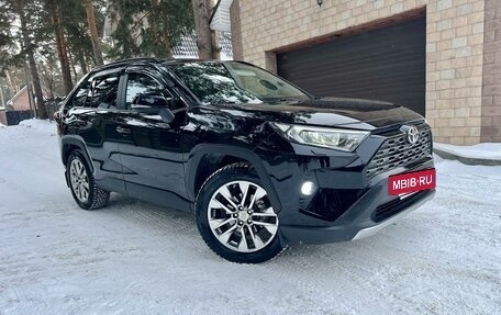 Toyota RAV4, 2022 год, 4 550 000 рублей, 3 фотография