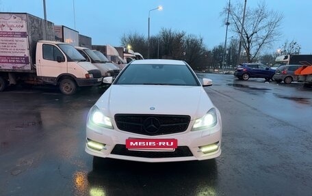 Mercedes-Benz C-Класс, 2012 год, 1 799 000 рублей, 2 фотография