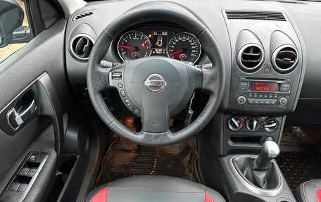 Nissan Qashqai, 2012 год, 1 050 000 рублей, 9 фотография