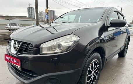 Nissan Qashqai, 2012 год, 1 050 000 рублей, 2 фотография