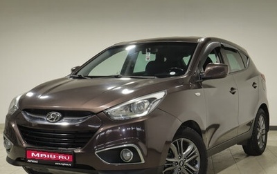 Hyundai ix35 I рестайлинг, 2015 год, 1 693 000 рублей, 1 фотография