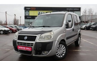 Fiat Doblo I, 2009 год, 535 000 рублей, 1 фотография