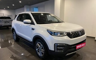 Changan CS55 I, 2020 год, 1 840 000 рублей, 1 фотография