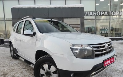 Renault Duster I рестайлинг, 2015 год, 1 100 000 рублей, 1 фотография