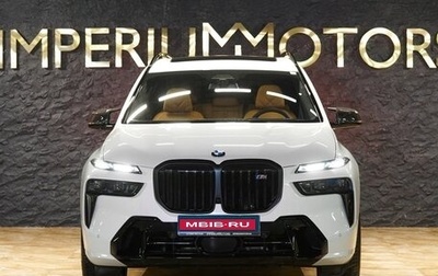 BMW X7, 2024 год, 22 590 000 рублей, 1 фотография