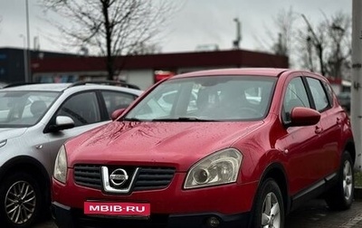 Nissan Qashqai, 2007 год, 770 000 рублей, 1 фотография