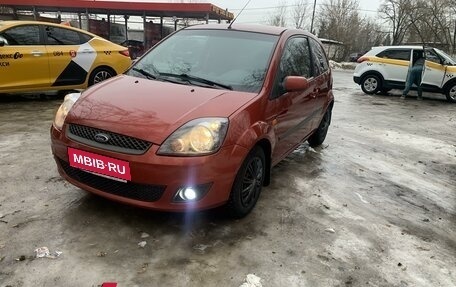 Ford Fiesta, 2007 год, 539 000 рублей, 1 фотография