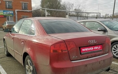 Audi A4, 2007 год, 779 000 рублей, 1 фотография