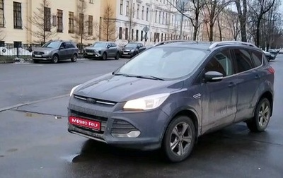 Ford Kuga III, 2014 год, 1 350 000 рублей, 1 фотография