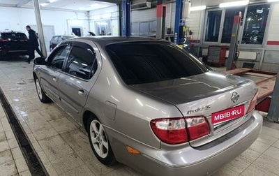 Nissan Maxima VIII, 2002 год, 499 999 рублей, 1 фотография