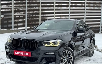 BMW X4, 2020 год, 5 000 000 рублей, 1 фотография