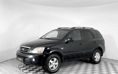 KIA Sorento IV, 2008 год, 874 000 рублей, 1 фотография