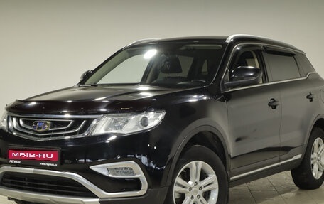 Geely Atlas I, 2018 год, 1 617 000 рублей, 1 фотография