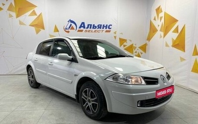 Renault Megane II, 2008 год, 1 фотография