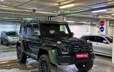 Mercedes-Benz G-Класс W463 рестайлинг _ii, 2016 год, 17 500 000 рублей, 1 фотография