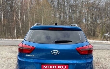 Hyundai Creta I рестайлинг, 2016 год, 1 395 000 рублей, 1 фотография