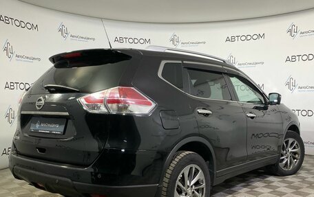 Nissan X-Trail, 2016 год, 1 670 000 рублей, 2 фотография