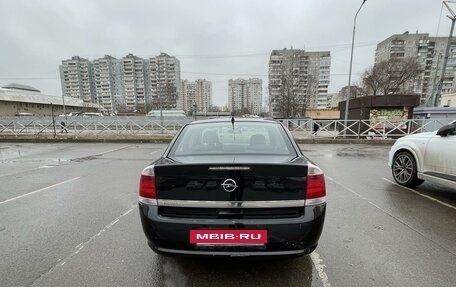 Opel Vectra C рестайлинг, 2007 год, 560 000 рублей, 3 фотография