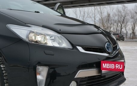 Toyota Prius, 2014 год, 1 680 000 рублей, 2 фотография