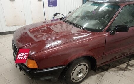 Audi 80, 1990 год, 135 000 рублей, 2 фотография