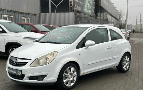 Opel Corsa D, 2007 год, 579 900 рублей, 3 фотография