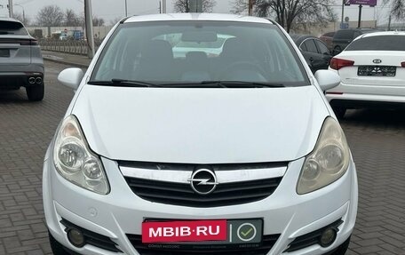 Opel Corsa D, 2007 год, 579 900 рублей, 2 фотография