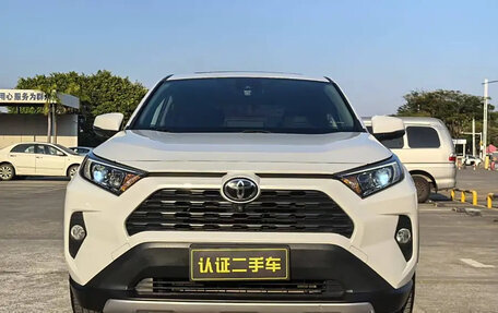 Toyota RAV4, 2022 год, 2 575 000 рублей, 2 фотография