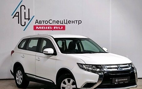 Mitsubishi Outlander III рестайлинг 3, 2017 год, 1 949 000 рублей, 3 фотография