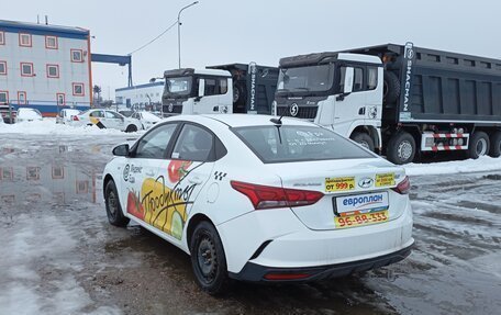 Hyundai Solaris II рестайлинг, 2021 год, 1 099 000 рублей, 7 фотография