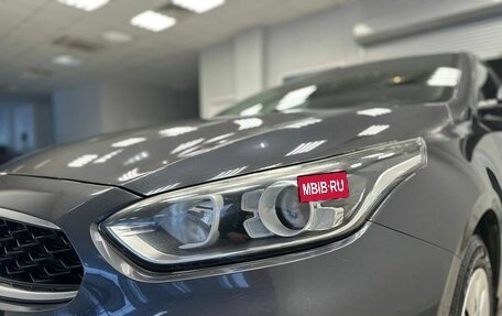 KIA Cerato IV, 2019 год, 1 650 000 рублей, 9 фотография