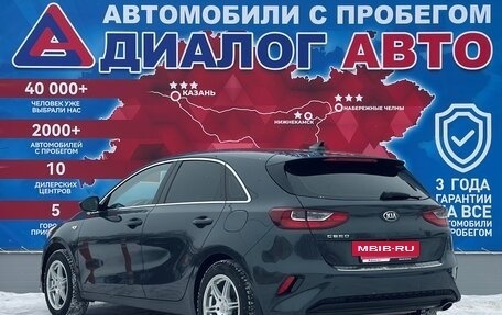 KIA cee'd III, 2020 год, 2 100 000 рублей, 5 фотография