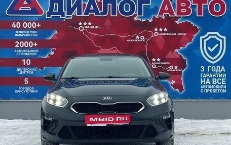 KIA cee'd III, 2020 год, 2 100 000 рублей, 8 фотография