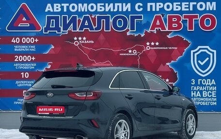 KIA cee'd III, 2020 год, 2 100 000 рублей, 3 фотография