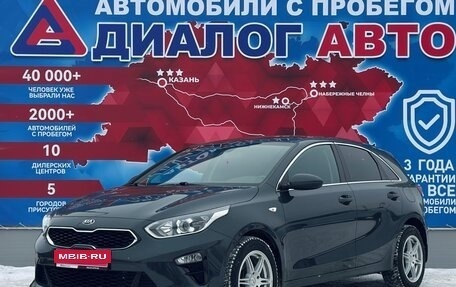 KIA cee'd III, 2020 год, 2 100 000 рублей, 7 фотография