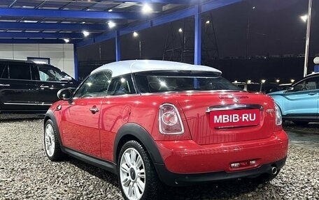 MINI Cabrio, 2011 год, 1 210 000 рублей, 3 фотография