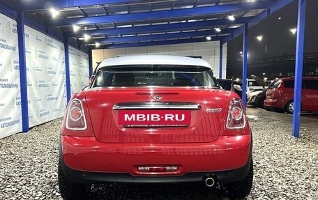 MINI Cabrio, 2011 год, 1 210 000 рублей, 4 фотография